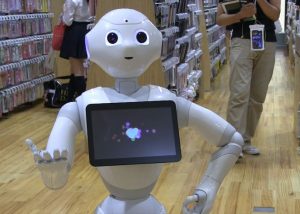 robot location pepper robot location pepper